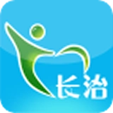 i长治安卓官方版