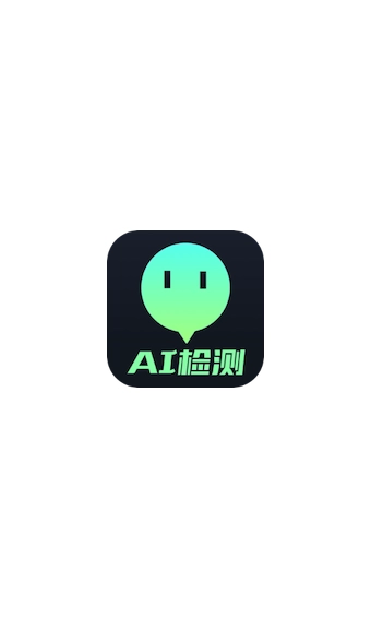 慧眼探探官方正版图1