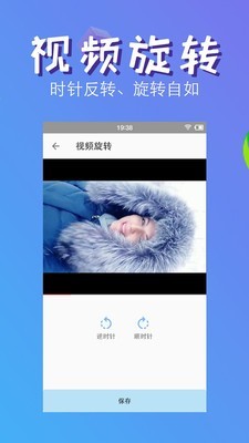 视频压缩制作3