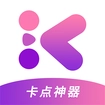 快剪视频编辑官方正版