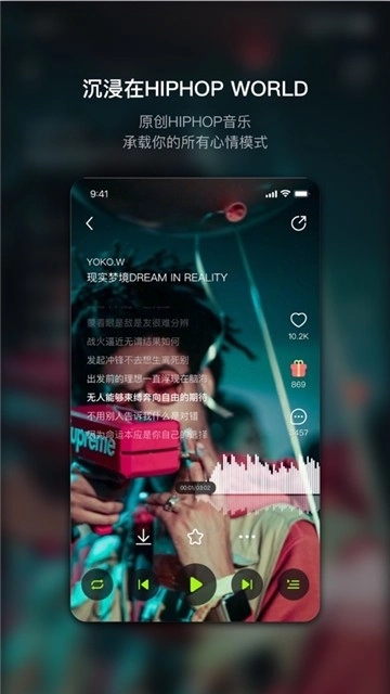 泡汁儿无广告版图1