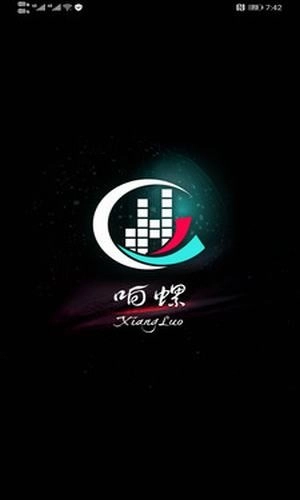 响螺最新免费版图4