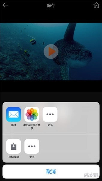 裁剪切视频免费版