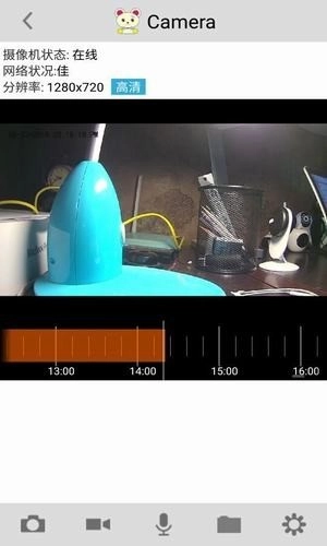 大看眼萌手机正版图1