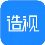 造视视频制作无广告版