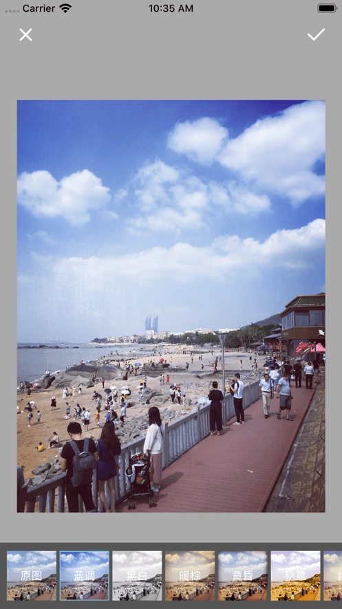 汉印美照正版图2