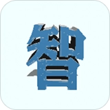 智选信息官方正版