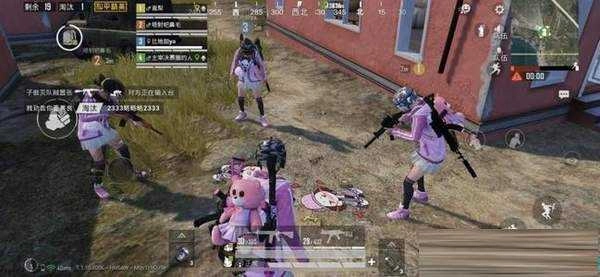 酷二狗和平精英美化包apk手机免费版