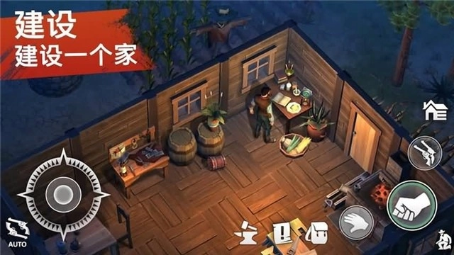 西部土地生存(3)