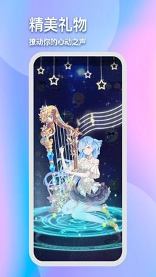 灵犀陪练免费原版