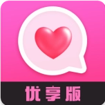 土味情话恋爱话术官方正版