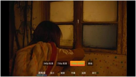 小白云盘手机正版图2