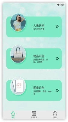 佐糖玩图手机最新版图1