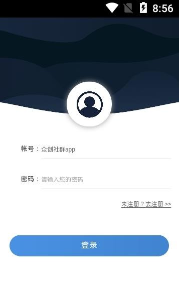 众创社群图2