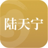 陆天宁官方最新版