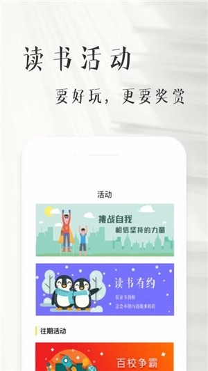 书纽通用版图1
