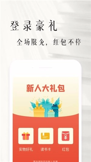 书纽通用版图4