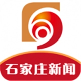 石家庄新闻安卓官方版