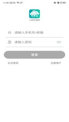 LWS380安卓版