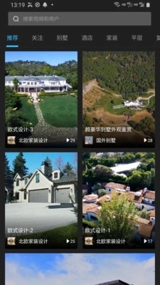 型拍通用版图1