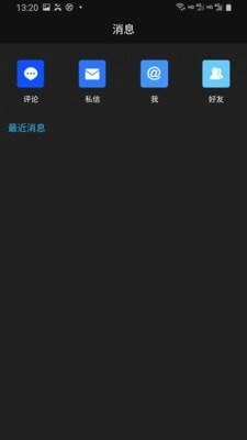 型拍通用版图3