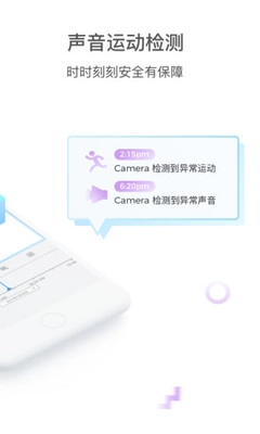 YCC365最新免费版图2
