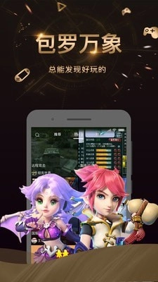 爱秀短视频直装版图2