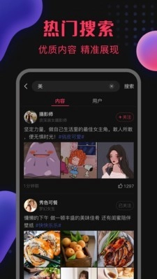 图引原版