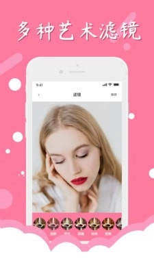 证件照对比手机最新版