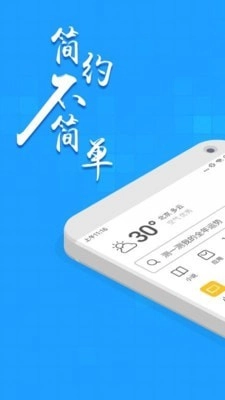淘搜浏览器原版