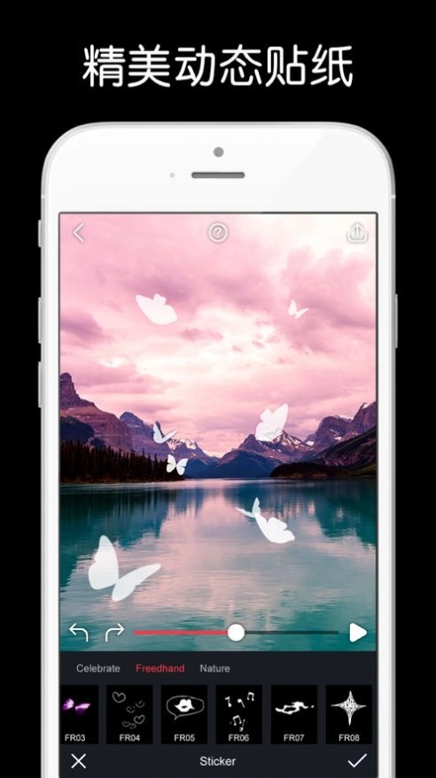 Deep Nostalgia免费版图4