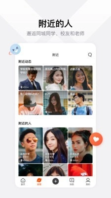 有样正版图1