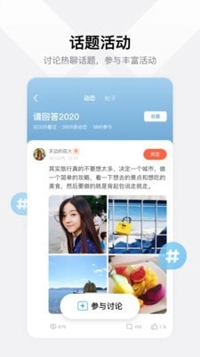 有样正版图4