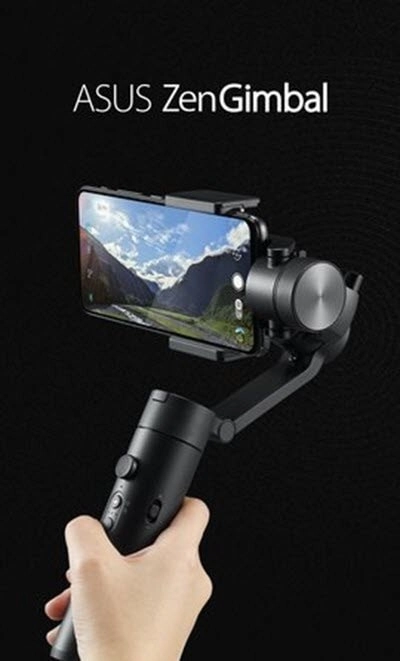 asus zengimbal云台官方正版图3