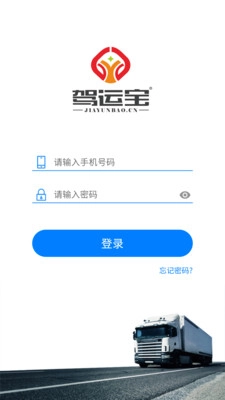 人工去水印安卓版