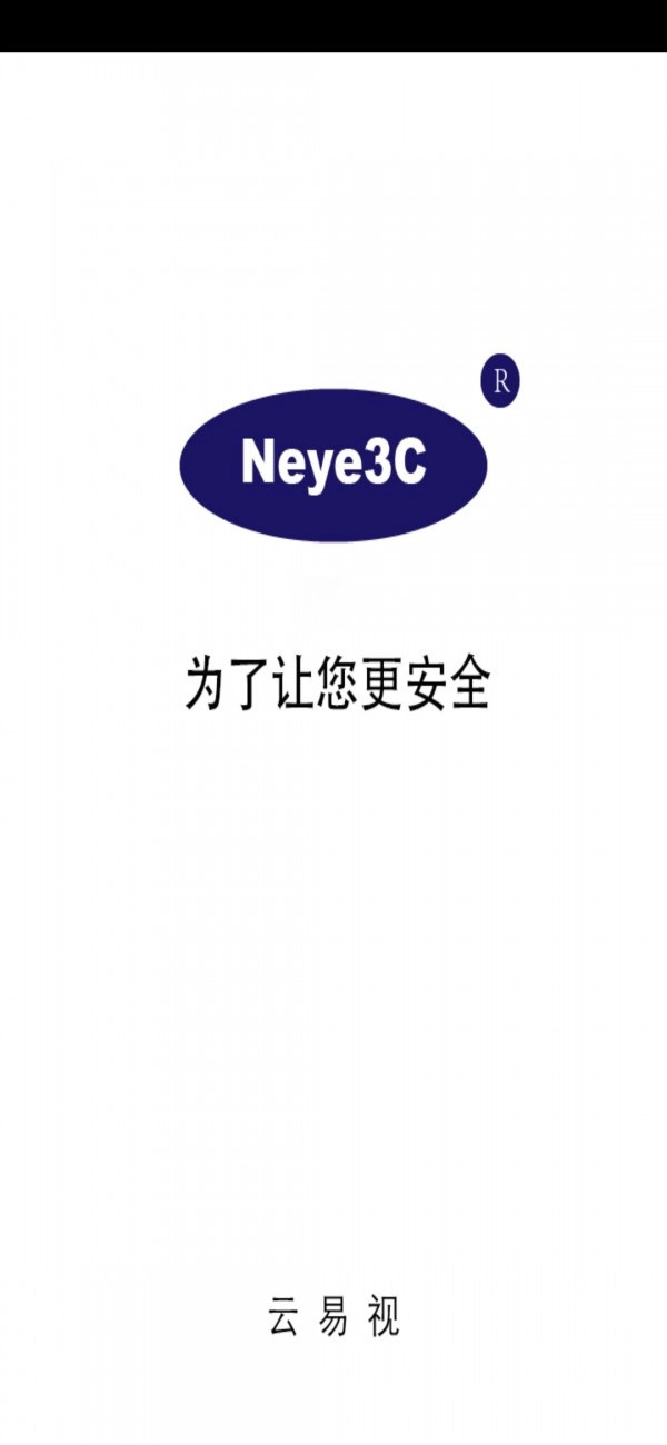Neye3c安卓直装版图1