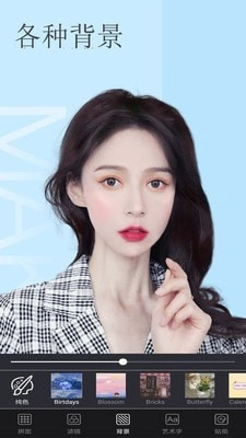 美白颜拍相机无广告版