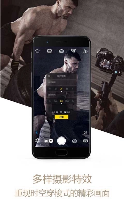 ZY Play通用版图3