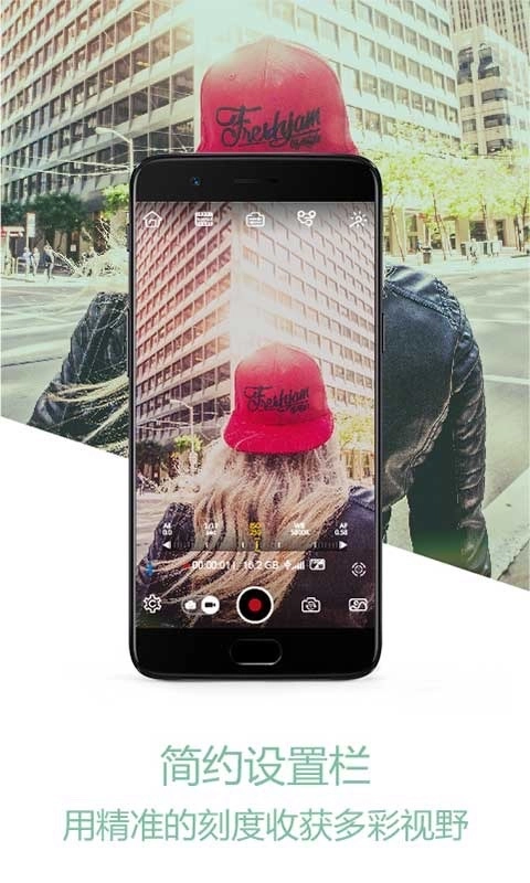 ZY Play通用版图4