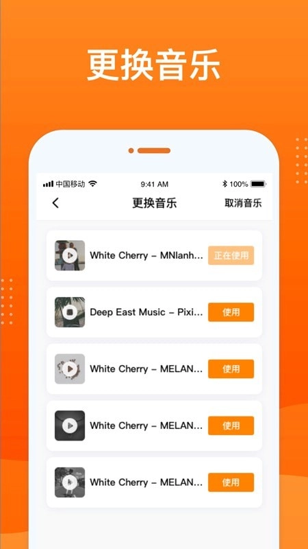 动态老照片修复原版图4