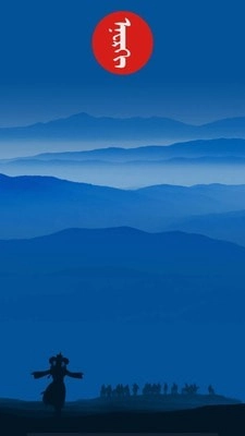 Enrk手机免费版图1