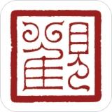 观复安卓官方版