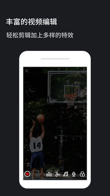 火石镜头直装版图4