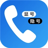 高清网络电话免费版