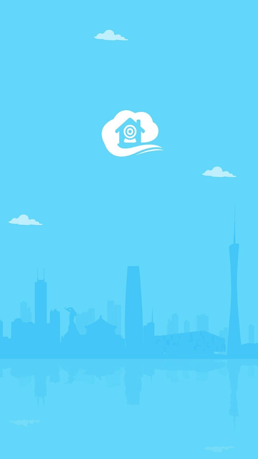 EseeCloud最新免费版