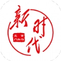 门头沟新时代直装版
