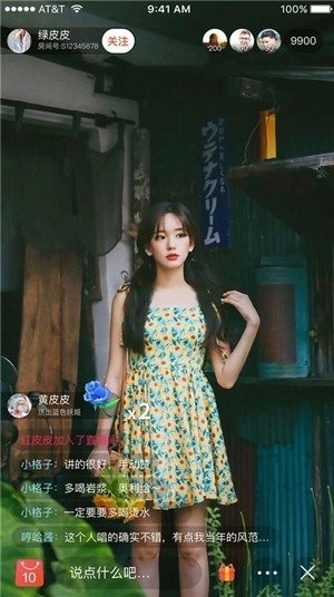看瓜短视频安卓版图2