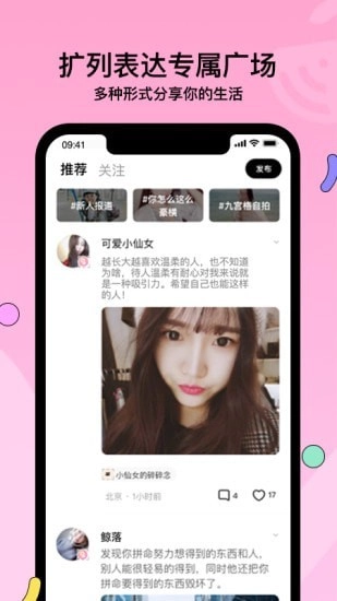 赫兹官方版