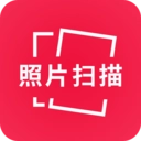 照片扫描仪大师手机正版