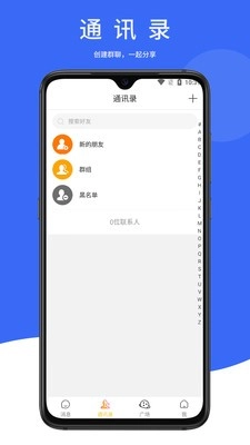 幽呗原版图1